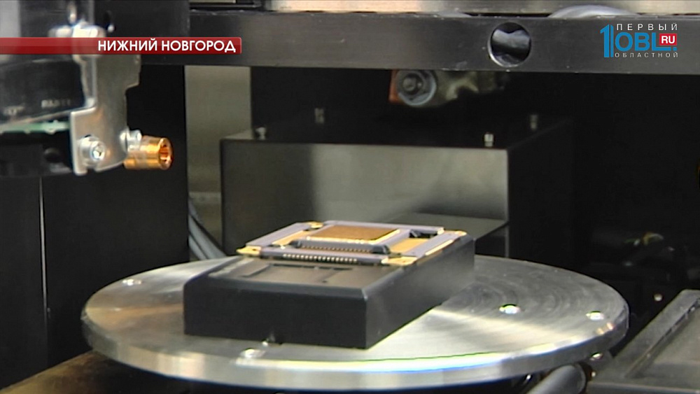 "Росатом" выпускает микросхемы для работы системы "ЭРА-Глонасс"