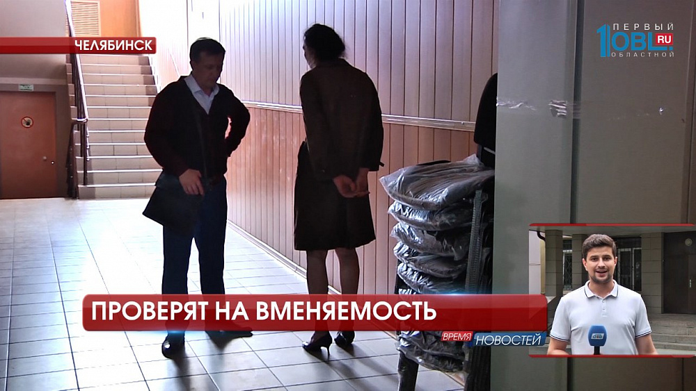 Происшествия недели 25.06.2017 