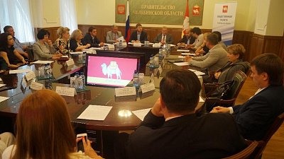 Развитию туризма на Южном Урале мешают чиновники и законодательные ограничения