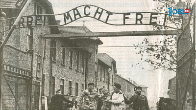 Житель поселка Западного украсил свой дом лозунгом из нацистских концлагерей 