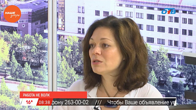 Наше УТРО на ОТВ – гость в студии Анна Хвостова