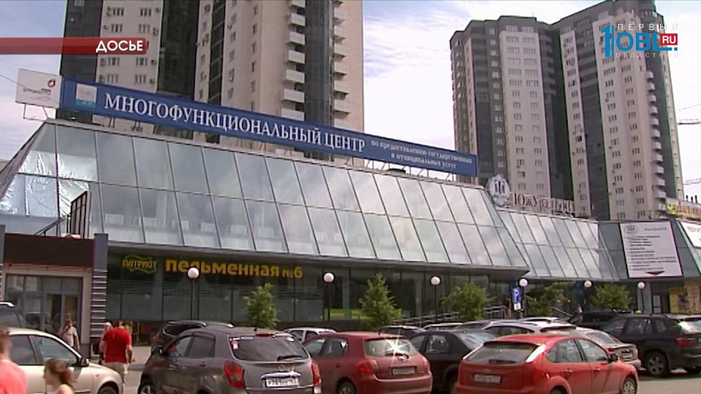 Борис Дубровский провел совещание по противодействию коррупции