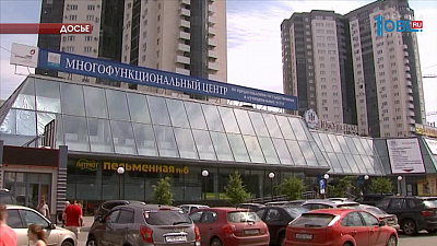 Борис Дубровский провел совещание по противодействию коррупции