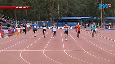 Обзор спортивных событий от 26.06.2017