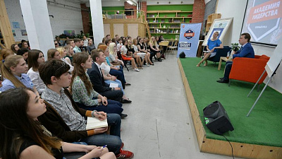 Студенческие проекты получили гранты от депутата Госдумы