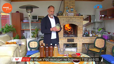 Наше УТРО на ОТВ – мужское хобби – медовуха