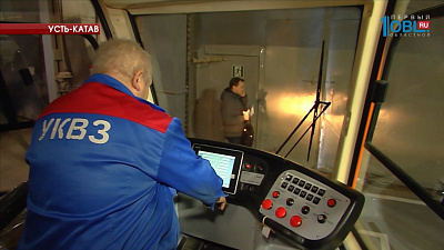 Правозащитник Александр Мукомолов пообещал поддержать вагоностроительный завод