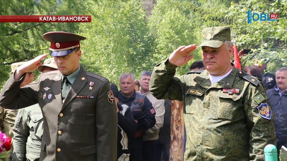 Останки солдата захоронили в родном селе Бедярыше