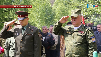 Останки солдата захоронили в родном селе Бедярыше