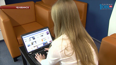 Конкурс «Команда МЭР 2.0» принимает заявки