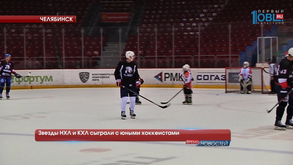 Обзор спортивных событий от 27.06.2017