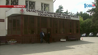 Члены совета по правам человека провели встречу с ветеранами войн