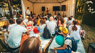 Челябинцы займутся преображением городского пространства 