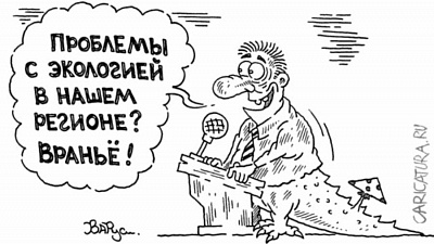 Благодарствуем заранее за особое внимание 