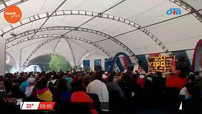 Наше УТРО на ОТВ – селфи-репортаж о форуме «Утро»