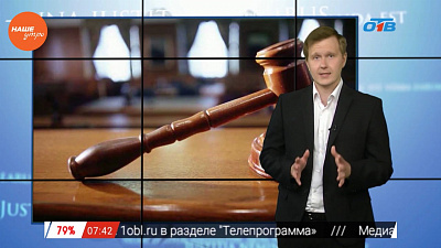 Юрист Николай Попов рассказывает что делать, если ребенок пострадал в детском лагере