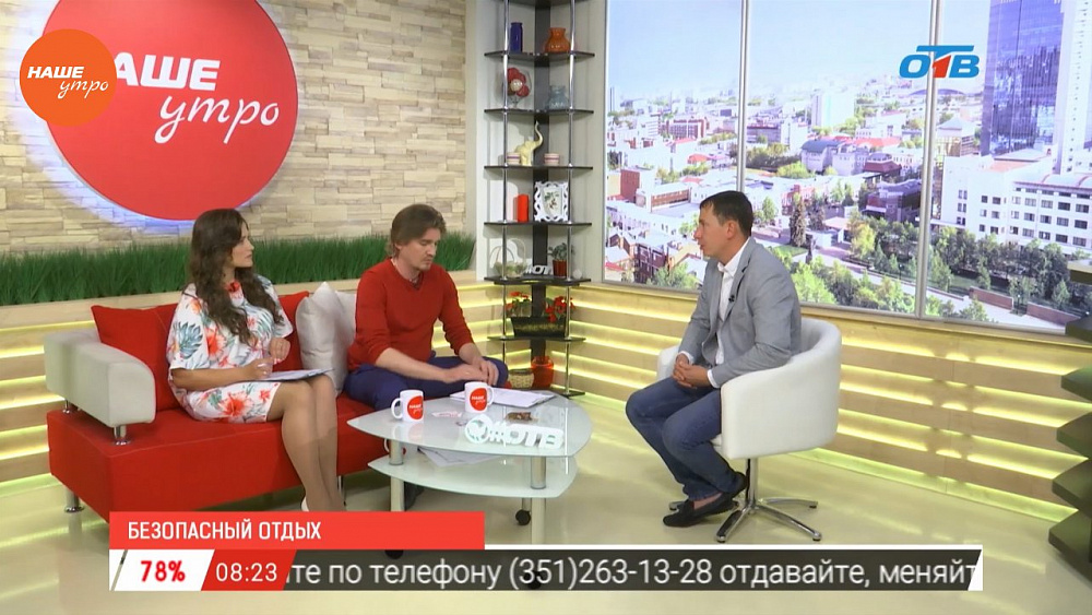 Наше УТРО на ОТВ – гость в студии Александр Галкин