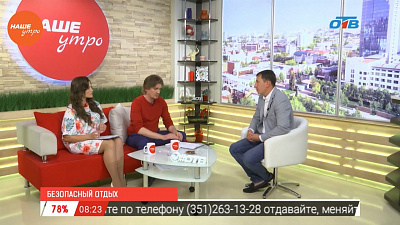 Наше УТРО на ОТВ – гость в студии Александр Галкин