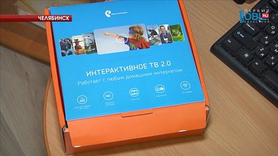 Родительский контроль от «Ростелекома»