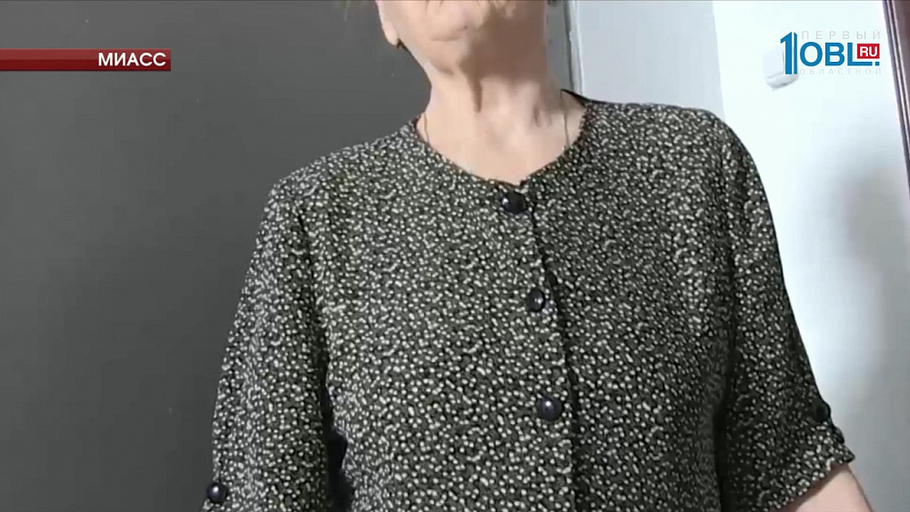 Тело новорожденного обнаружили в морозилке в Миассе 