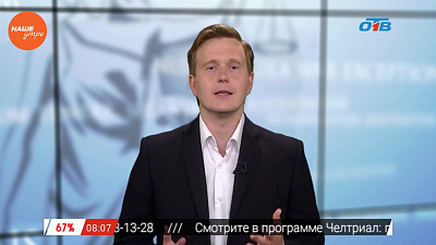 Юрист Николай Попов рассказал что делать, если продавец отказывается заменять товар