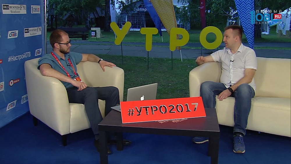 Есть вопрос от 29.06.2017