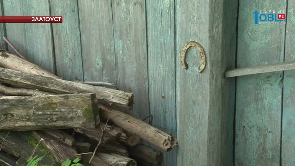 Происшествия дня 29.06.2017