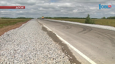 Депутаты областного парламента приняли поправки в закон о бюджете