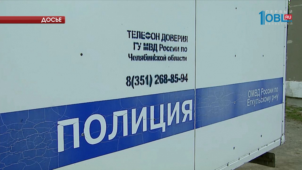 Консультант Тракторозаводского райсуда Ирина Савинкова об аресте модератора группы смерти