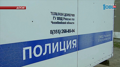 Консультант Тракторозаводского райсуда Ирина Савинкова об аресте модератора группы смерти