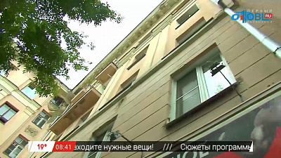 Наше УТРО на ОТВ – мистические истории – театр «Манекен»