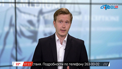 Наше УТРО на ОТВ – ваше право с Николаем Поповым