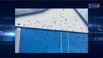 Масштаб нанесенного градом ущерба