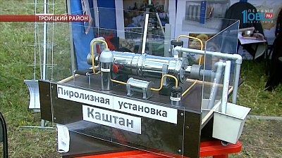 Южноуральские аграрии показали новую сельхозтехнику