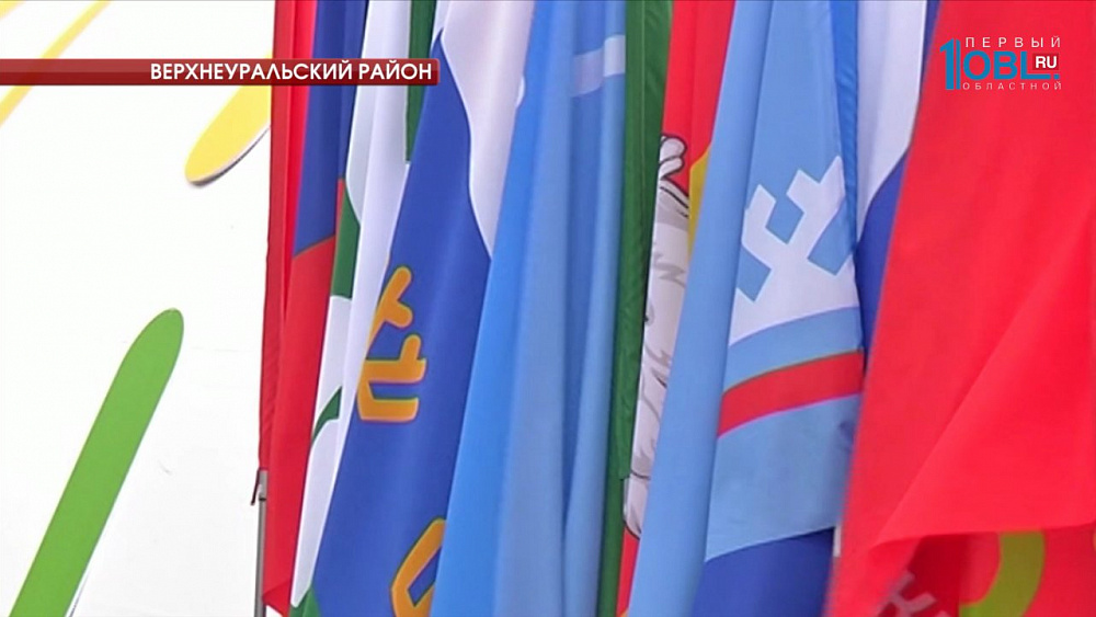 РМК на форуме "Утро" представила проект "технотуризм"