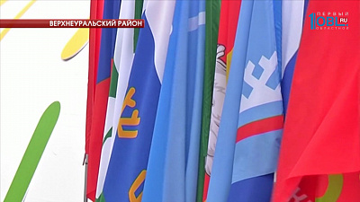 РМК на форуме "Утро" представила проект "технотуризм"