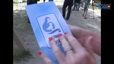 Время новостей. Миасс от 30.06.2017