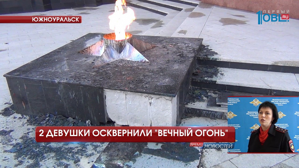 Происшествия недели 02.07.2017