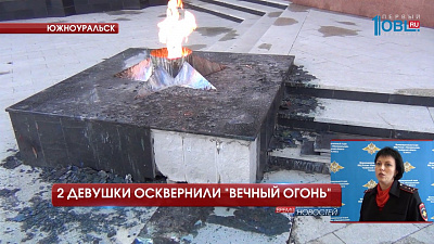 Происшествия недели 02.07.2017