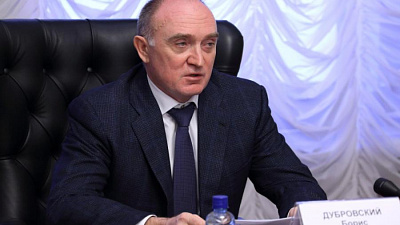 В Бакале появился первый резидент ТОСЭР