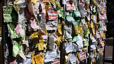 Заказчиков незаконной расклейки объявлений будут штрафовать 