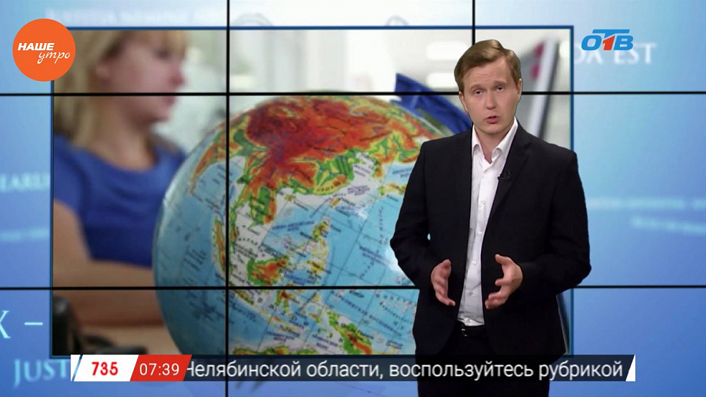 Юрист Николай Попов рассказал, что делать, если турфирма просит доплатить за путевку