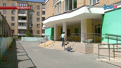 Челябинские школы выдали аттестаты с ошибками