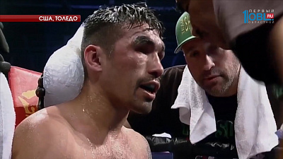 Обзор спортивных событий от 03.07.2017