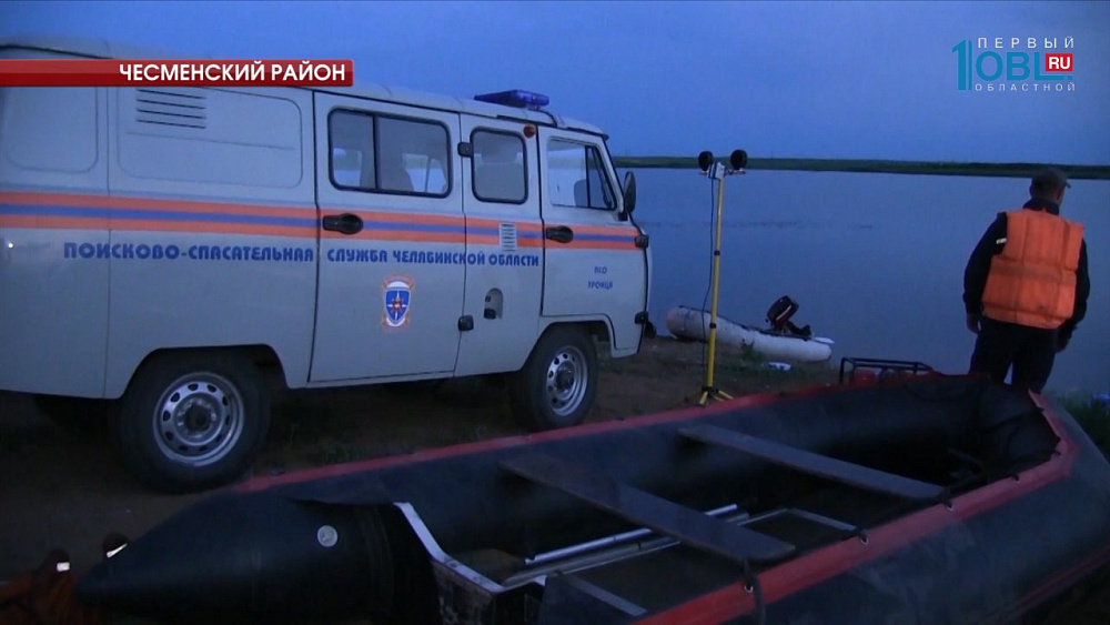 В Чесменском районе перевернулась лодка - 7 человек утонули 