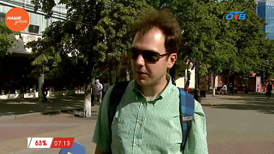 Наше УТРО на ОТВ – опрос – какие произведения классика вам запомнились?