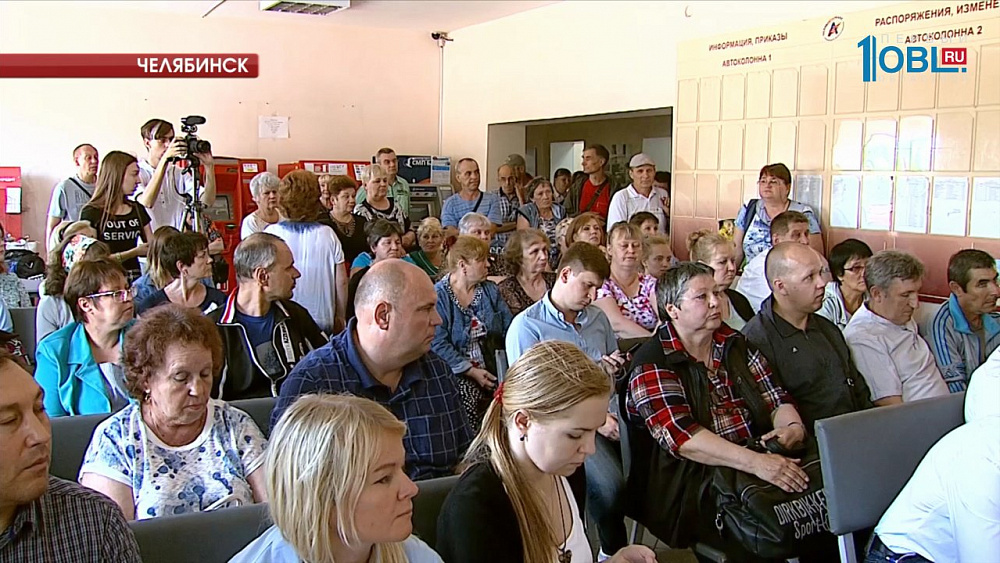 Сотрудникам МУПа-банкрота выплатили треть долга по зарплате