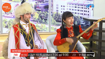 Наше УТРО на ОТВ – гости в студии – Артур и Гулли Фахреевы