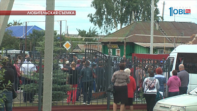 Названо несколько причин гибели людей на озере Максимка