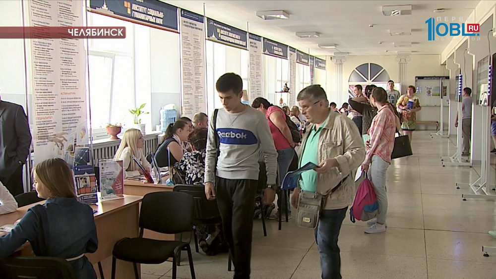 "Информационные технологии" - одно из наиболее востребованных направлений у абитуриентов